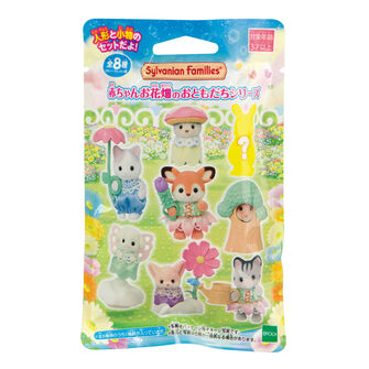 赤ちゃんコレクション　赤ちゃんお花畑のおともだちシリーズ- Pack